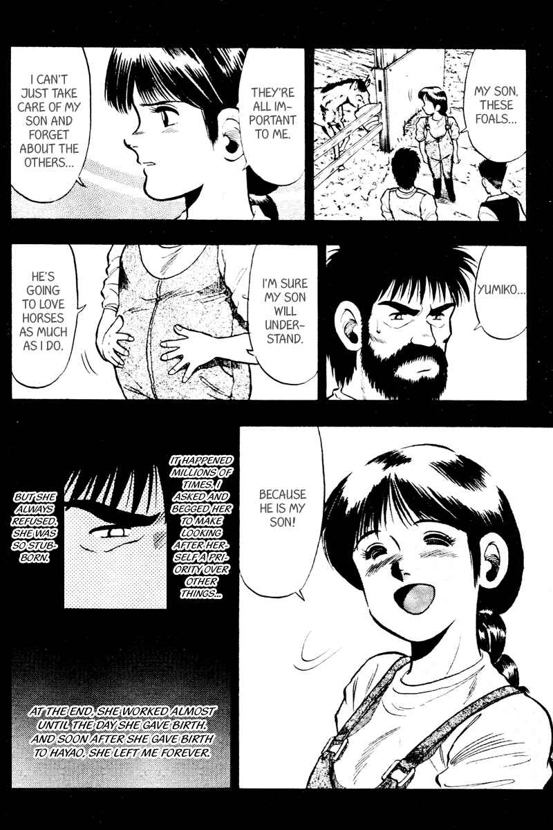 Page 9 Chapter 55 Kaze no Sylphid