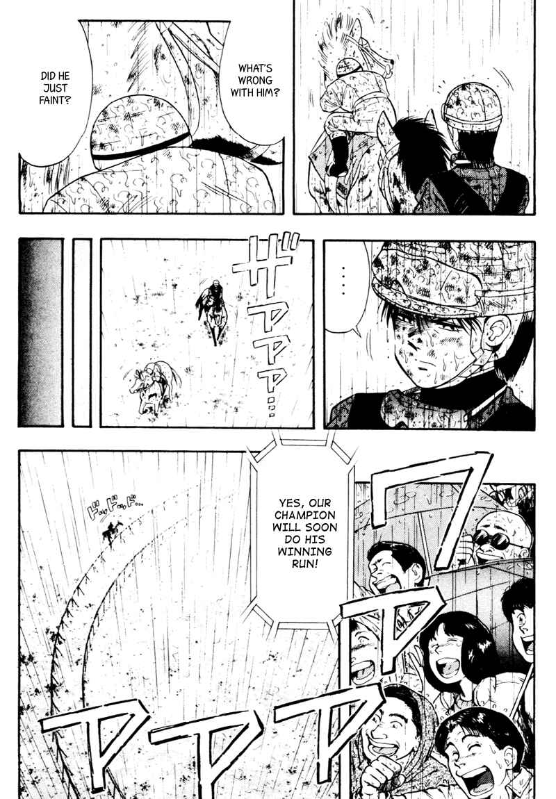 Page 10 Chapter 88 Kaze no Sylphid