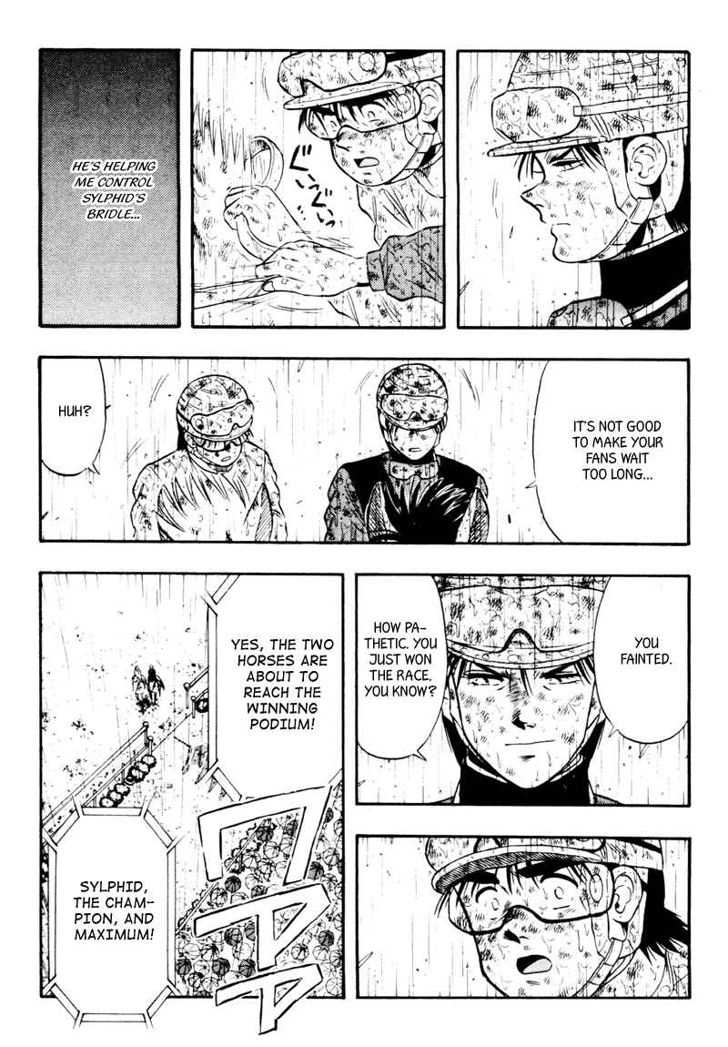Page 14 Chapter 88 Kaze no Sylphid