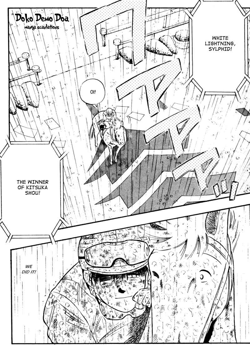Page 21 Chapter 88 Kaze no Sylphid