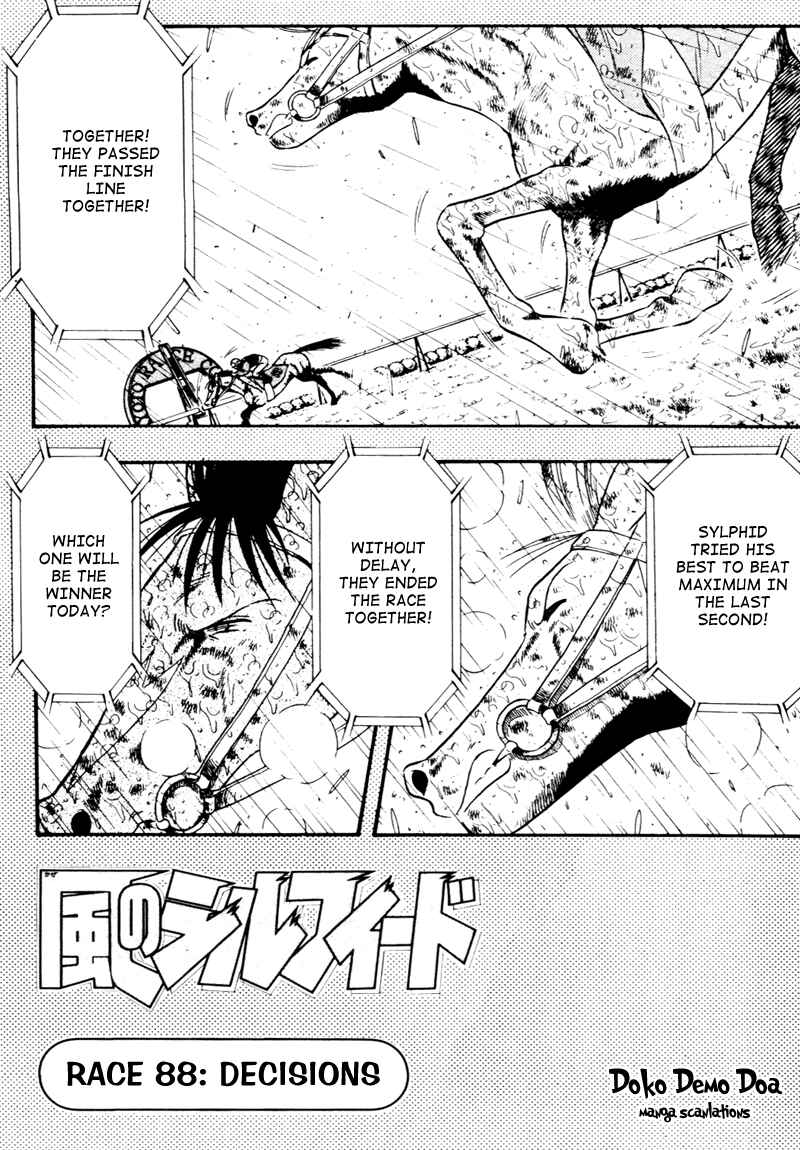 Page 3 Chapter 88 Kaze no Sylphid