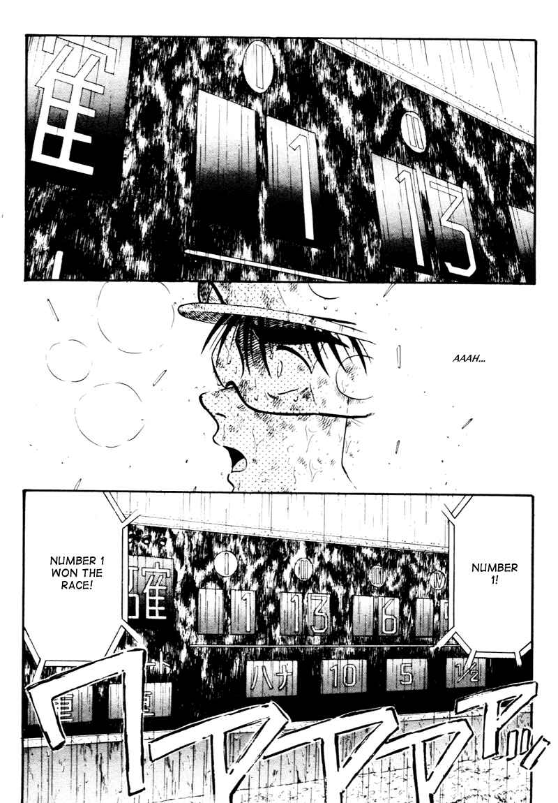 Page 6 Chapter 88 Kaze no Sylphid