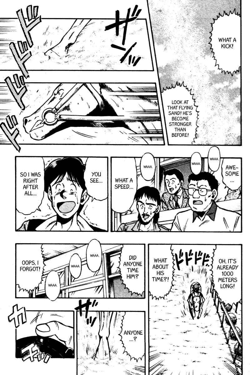 Page 10 Chapter 68 Kaze no Sylphid