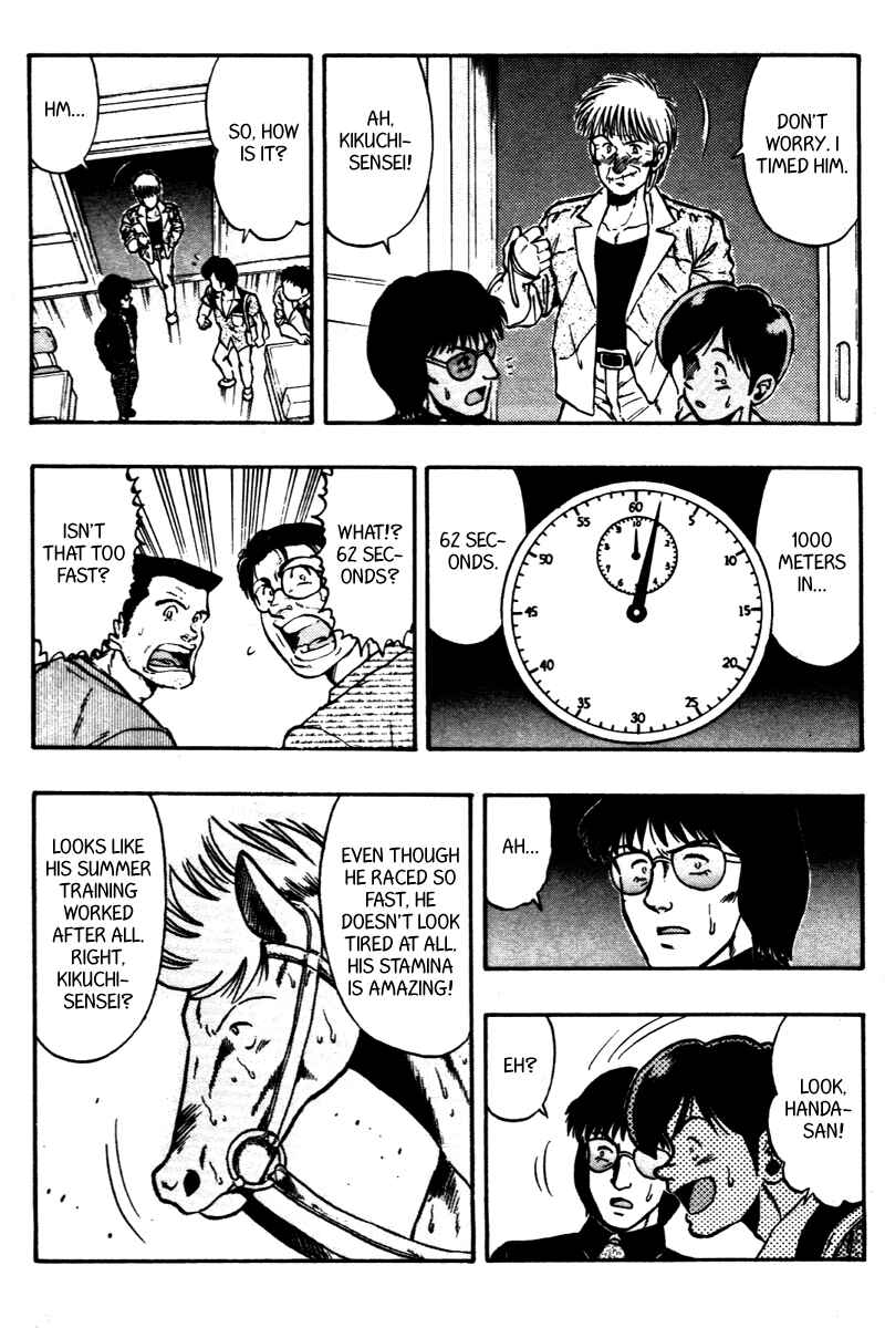 Page 11 Chapter 68 Kaze no Sylphid