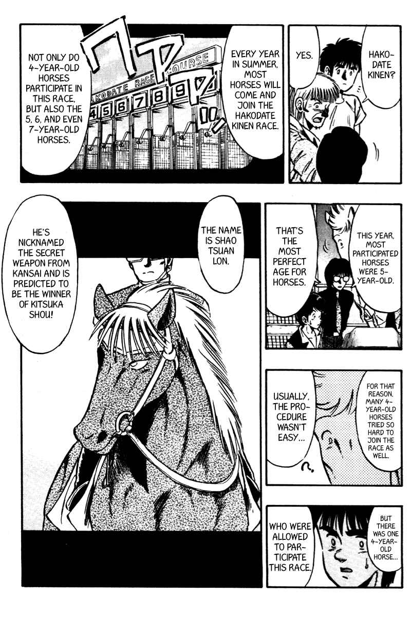 Page 14 Chapter 68 Kaze no Sylphid