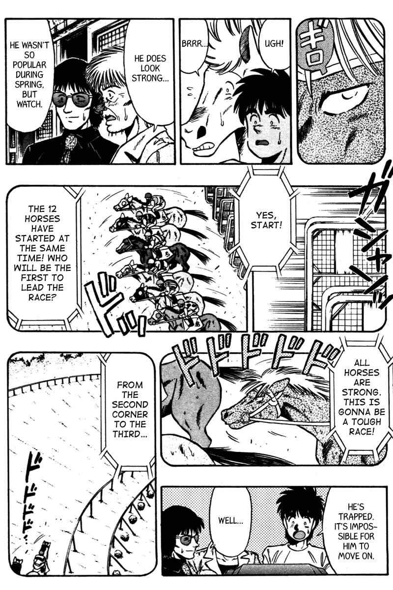 Page 15 Chapter 68 Kaze no Sylphid