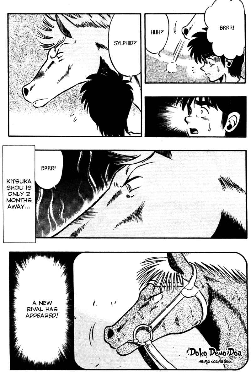 Page 21 Chapter 68 Kaze no Sylphid