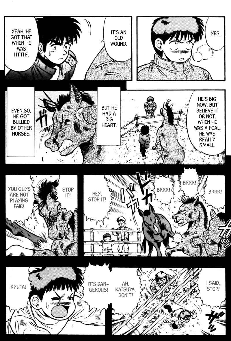 Page 8 Chapter 112 Kaze no Sylphid