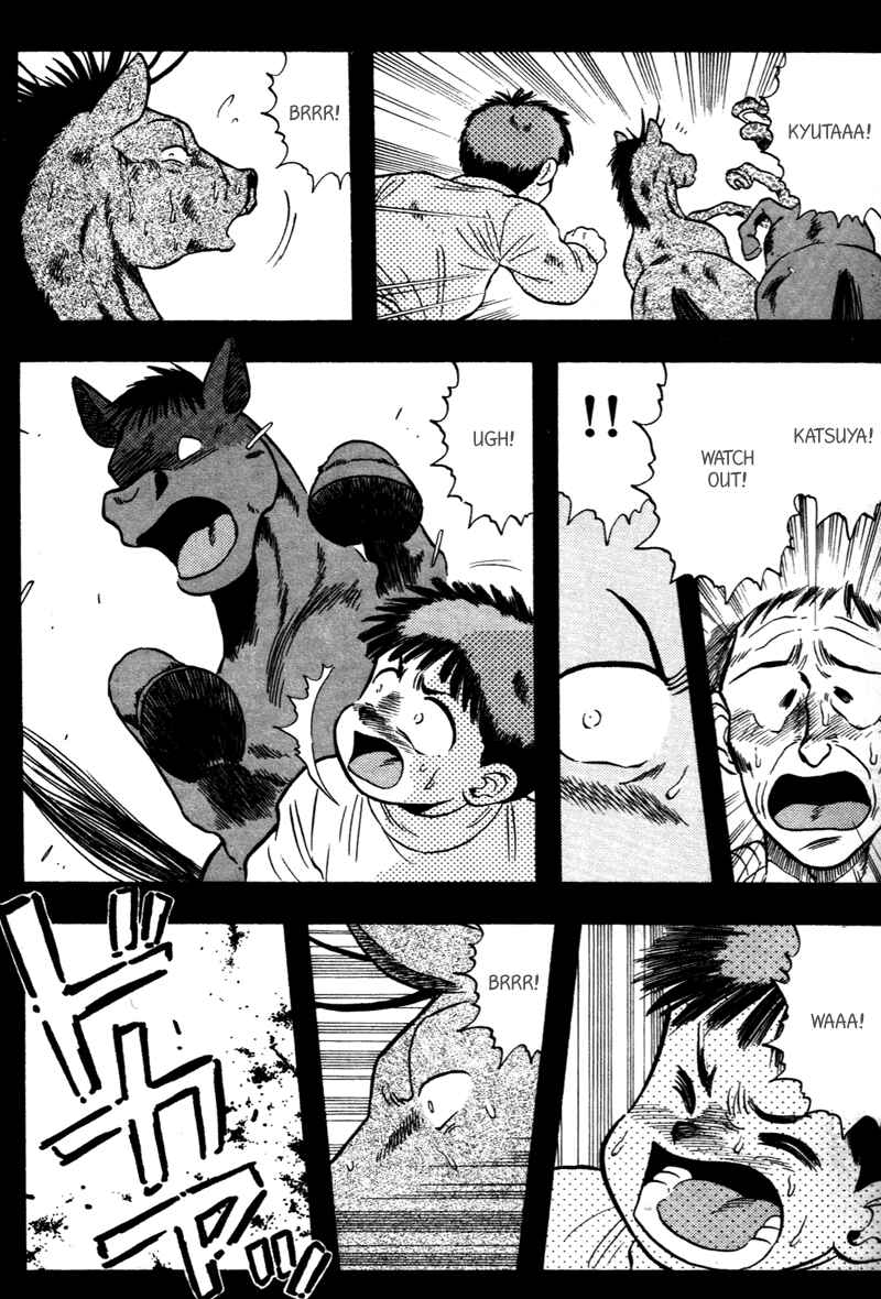 Page 9 Chapter 112 Kaze no Sylphid
