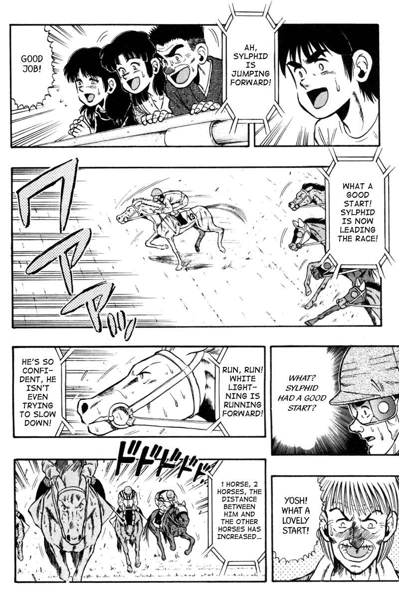 Page 16 Chapter 70 Kaze no Sylphid
