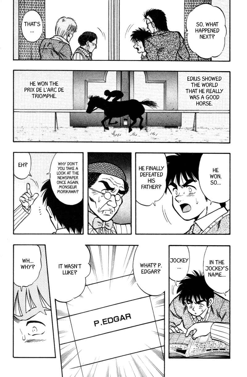 Page 15 Chapter 184 Kaze no Sylphid