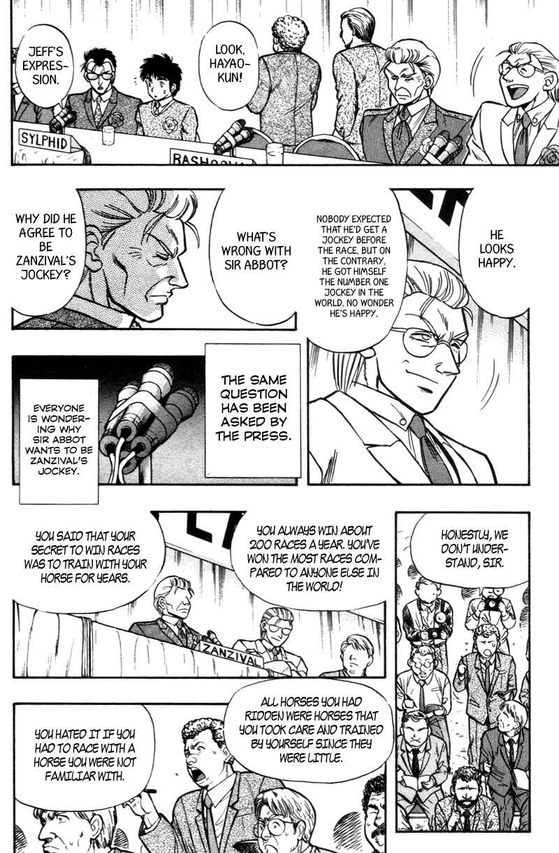Page 2 Chapter 184 Kaze no Sylphid