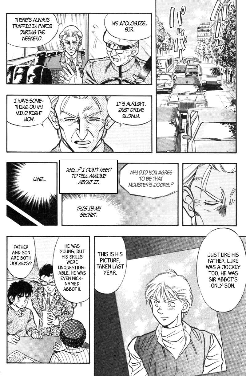Page 8 Chapter 184 Kaze no Sylphid