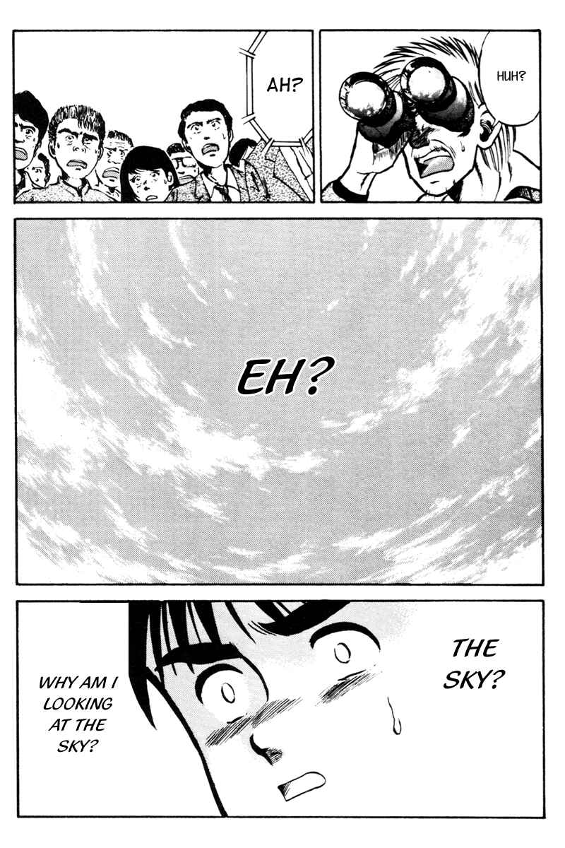 Page 10 Chapter 34 Kaze no Sylphid