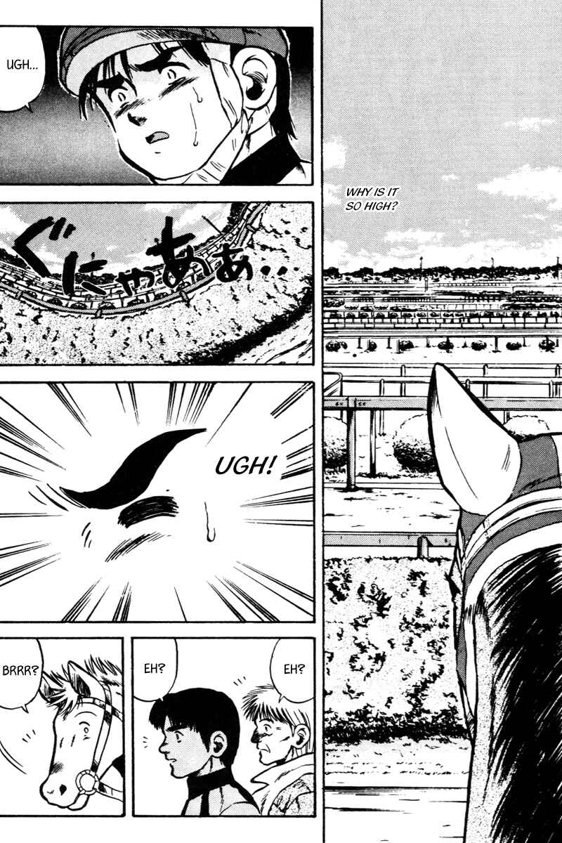 Page 16 Chapter 34 Kaze no Sylphid