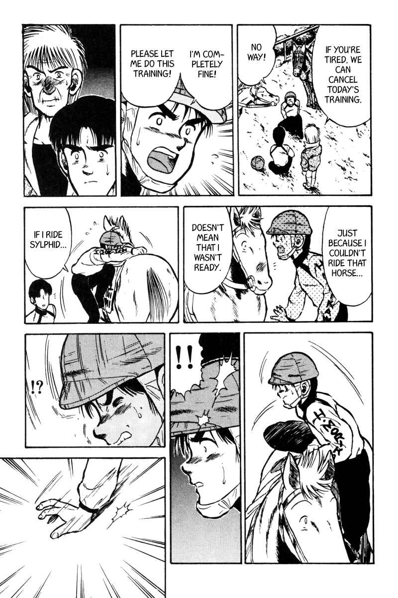 Page 18 Chapter 34 Kaze no Sylphid