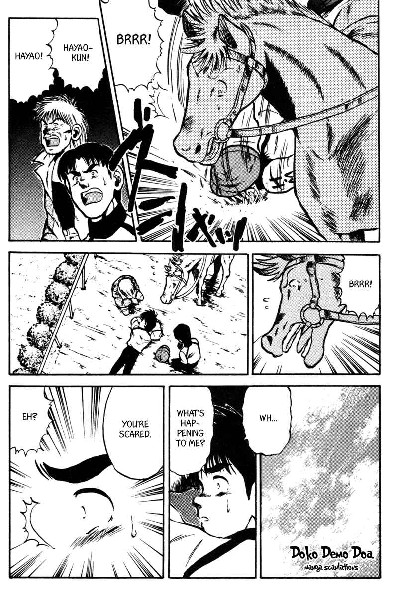 Page 19 Chapter 34 Kaze no Sylphid
