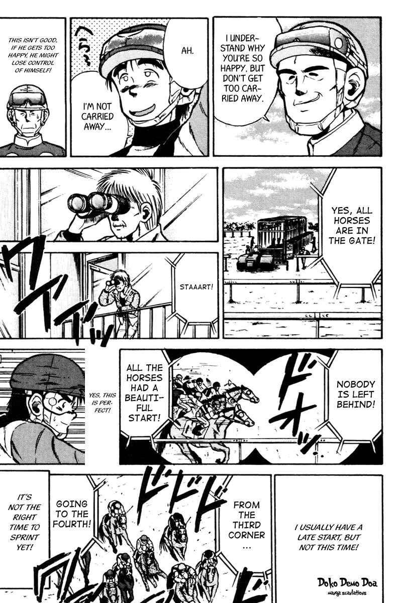 Page 8 Chapter 34 Kaze no Sylphid