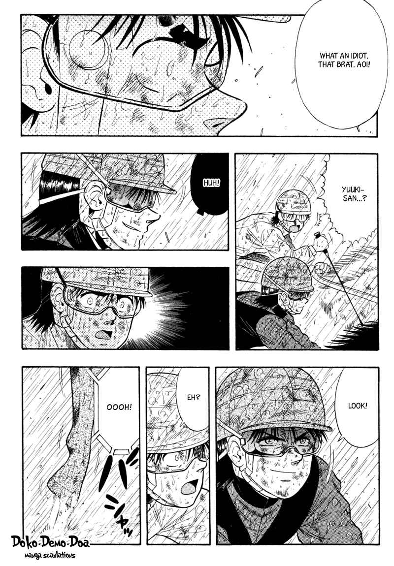 Page 10 Chapter 83 Kaze no Sylphid