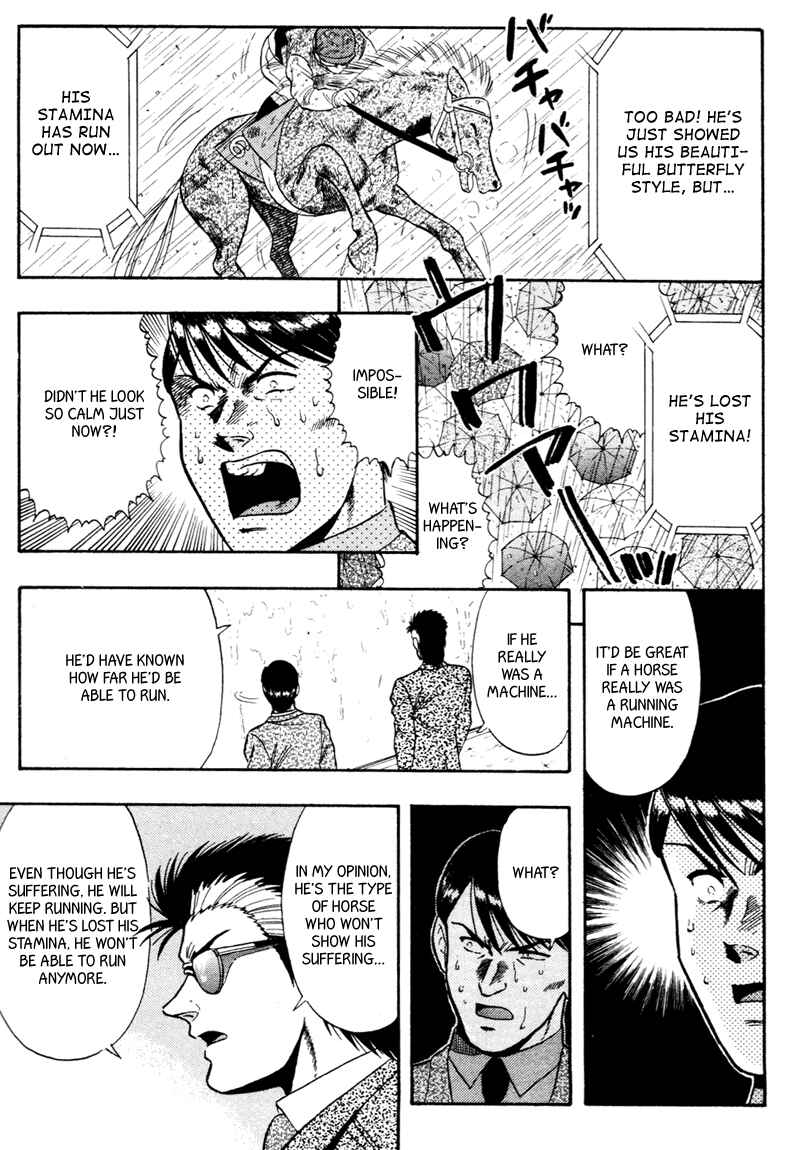 Page 13 Chapter 83 Kaze no Sylphid