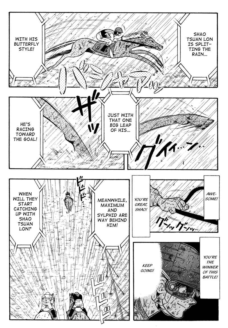 Page 2 Chapter 83 Kaze no Sylphid