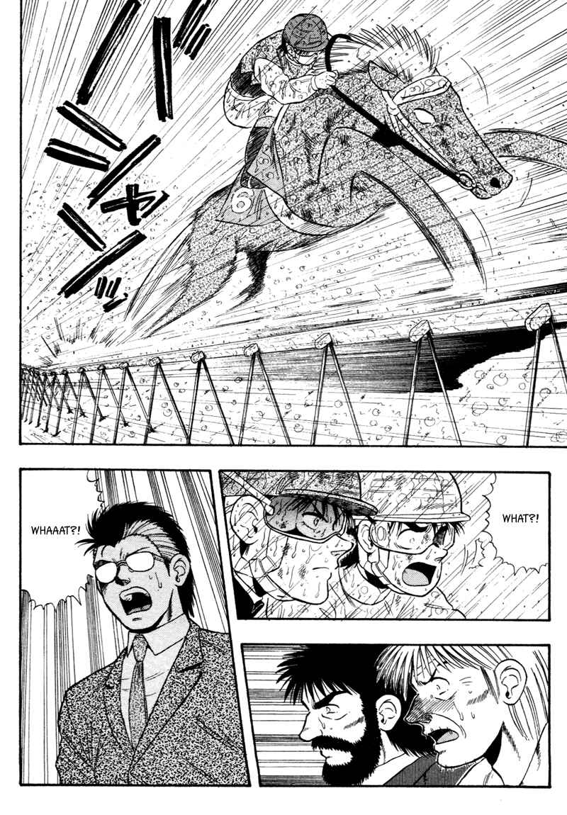 Page 6 Chapter 83 Kaze no Sylphid