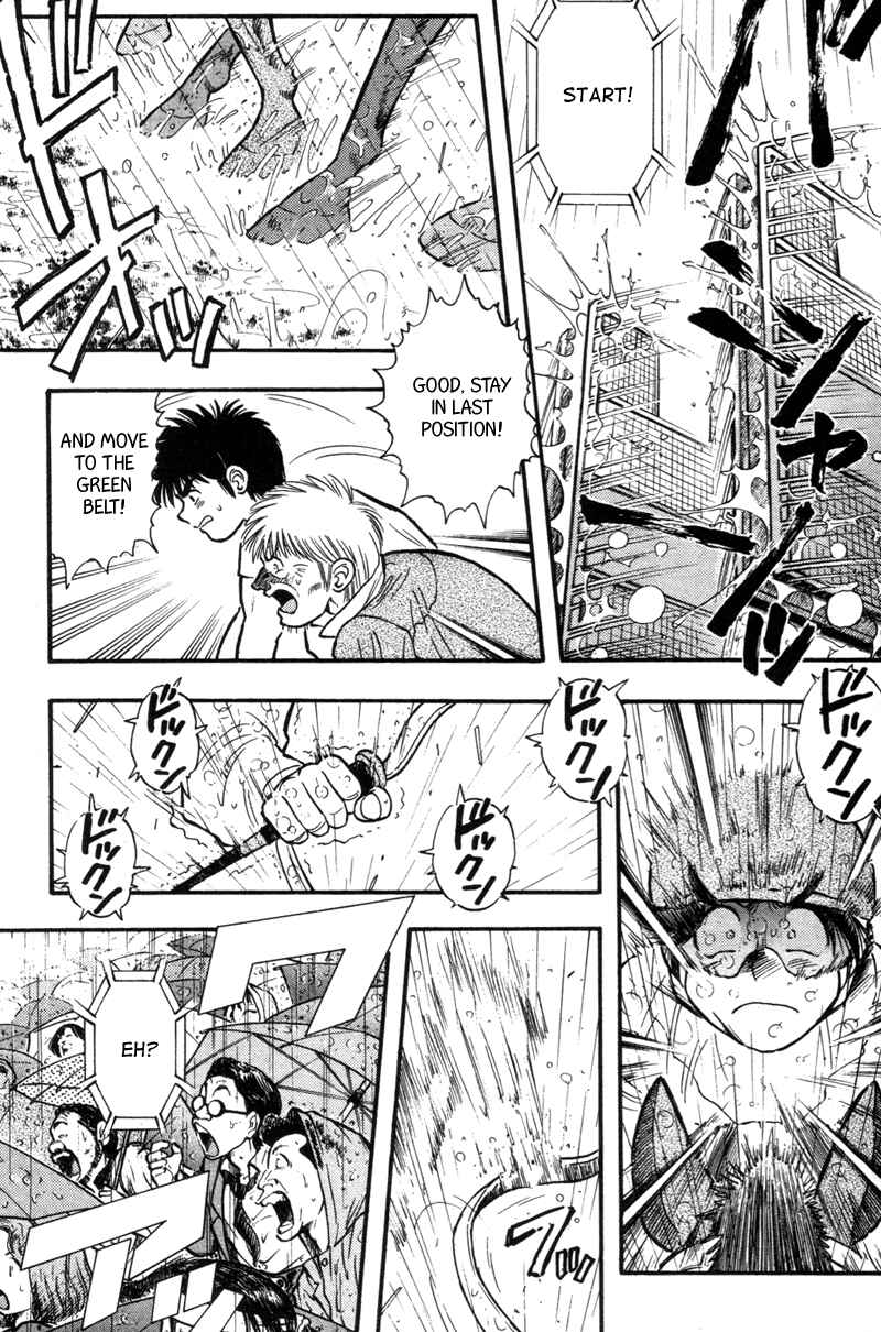 Page 10 Chapter 151 Kaze no Sylphid