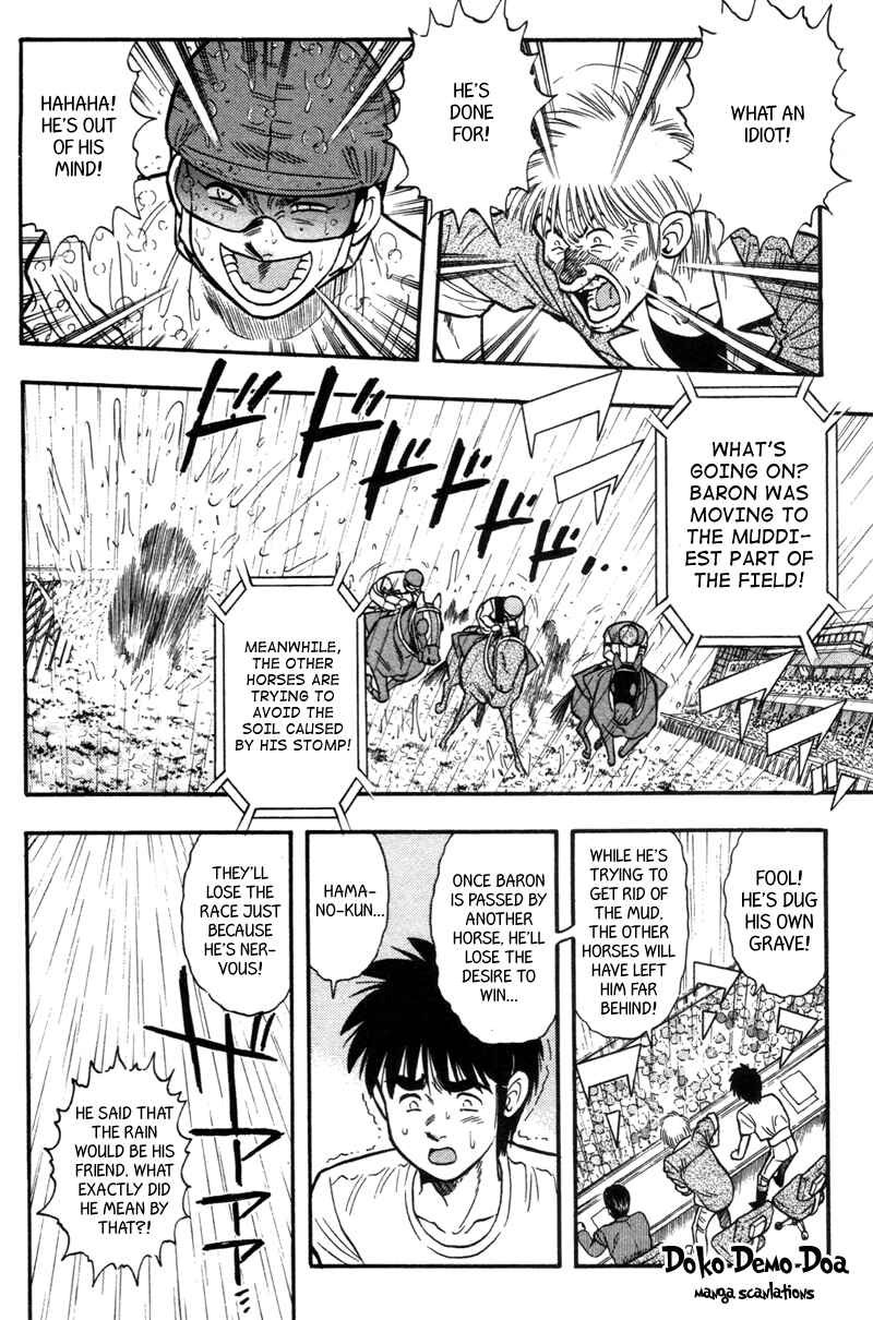 Page 13 Chapter 151 Kaze no Sylphid