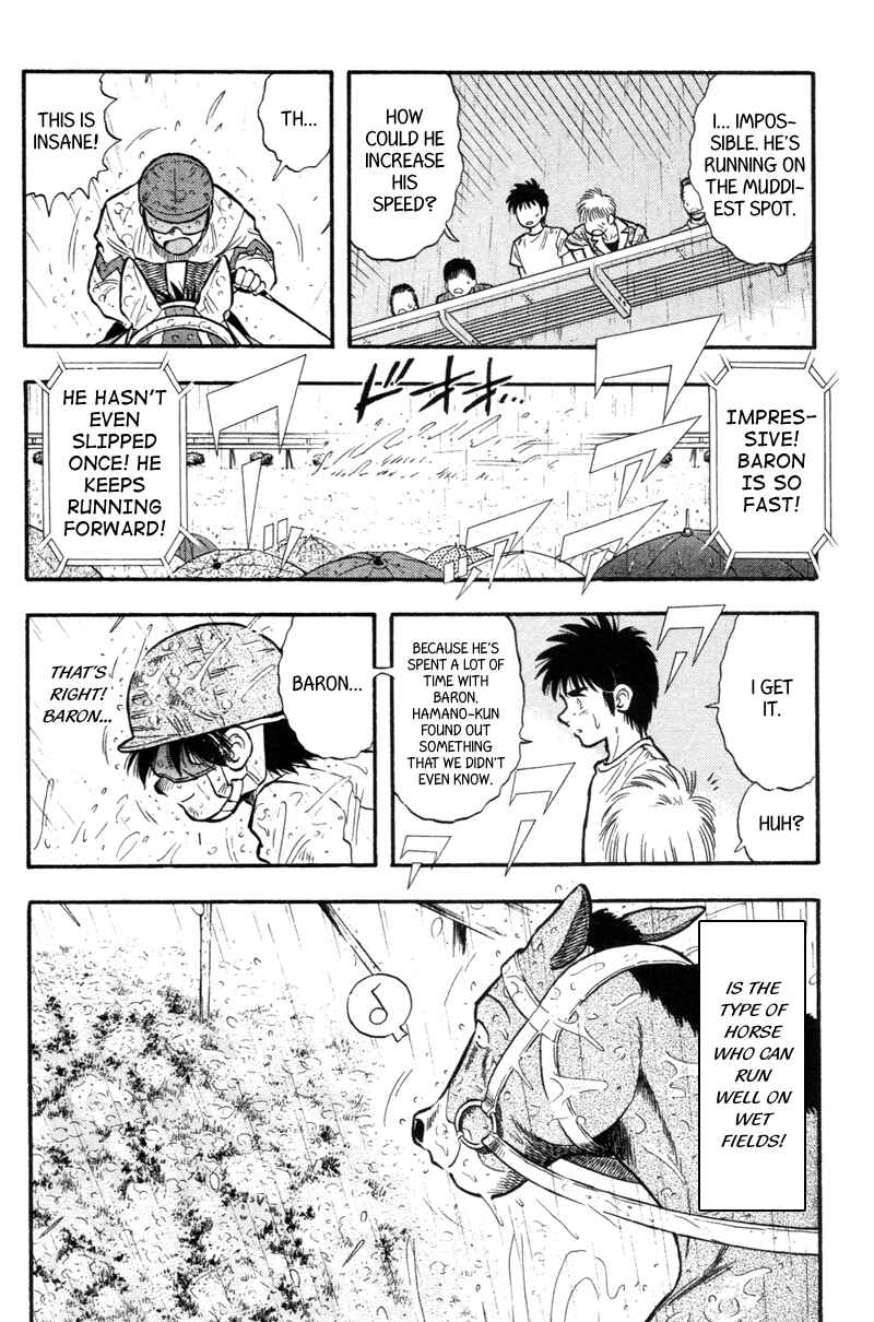 Page 17 Chapter 151 Kaze no Sylphid
