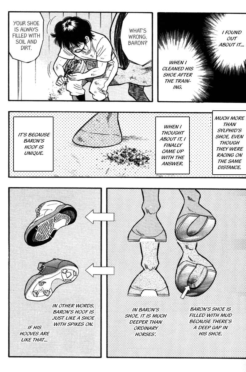 Page 18 Chapter 151 Kaze no Sylphid