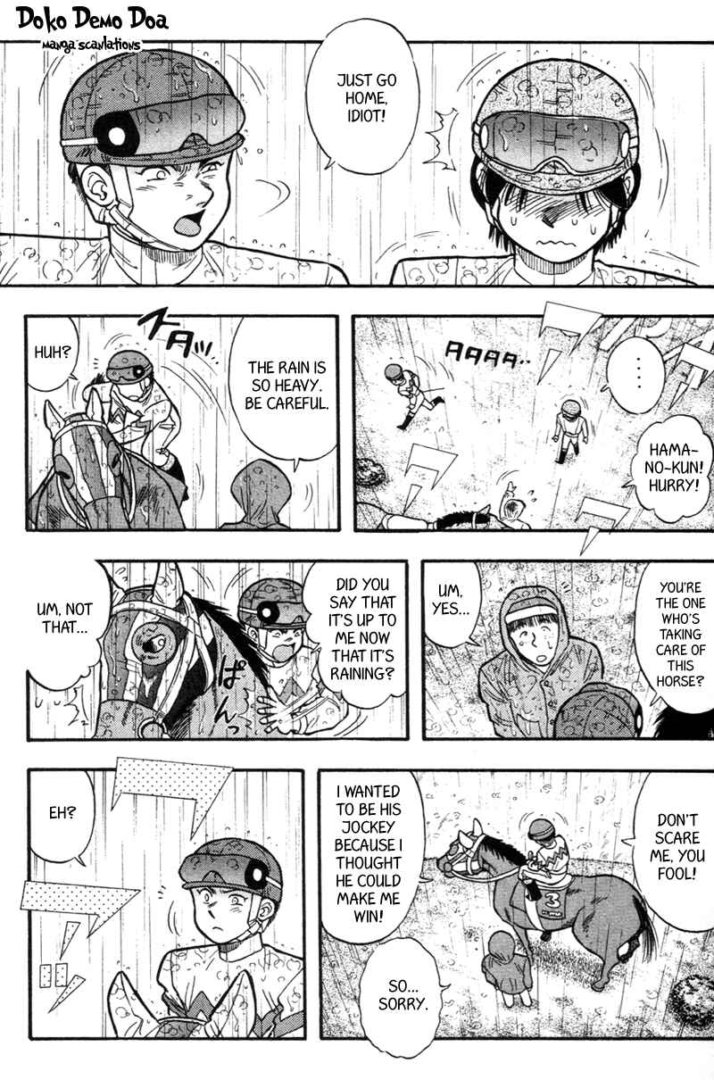 Page 6 Chapter 151 Kaze no Sylphid