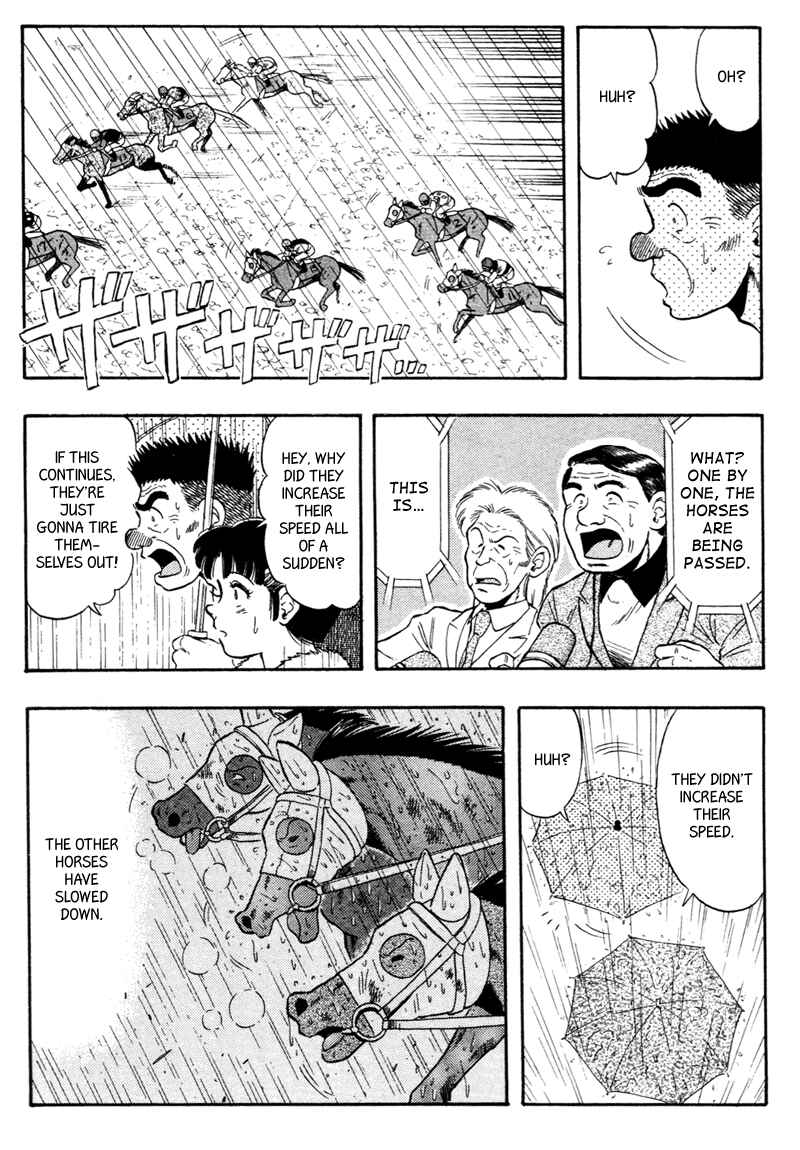 Page 12 Chapter 81 Kaze no Sylphid