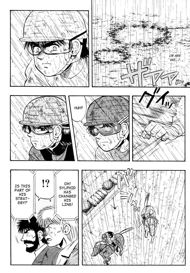 Page 15 Chapter 81 Kaze no Sylphid