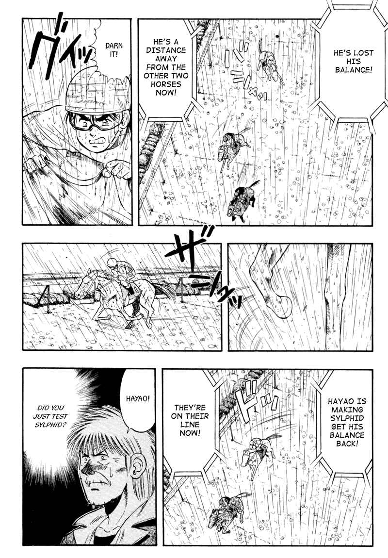 Page 17 Chapter 81 Kaze no Sylphid