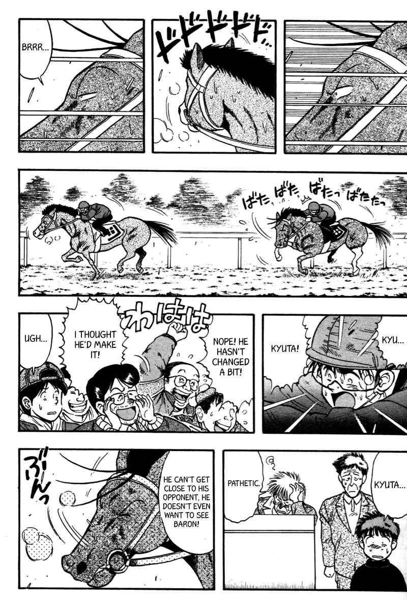 Page 10 Chapter 114 Kaze no Sylphid