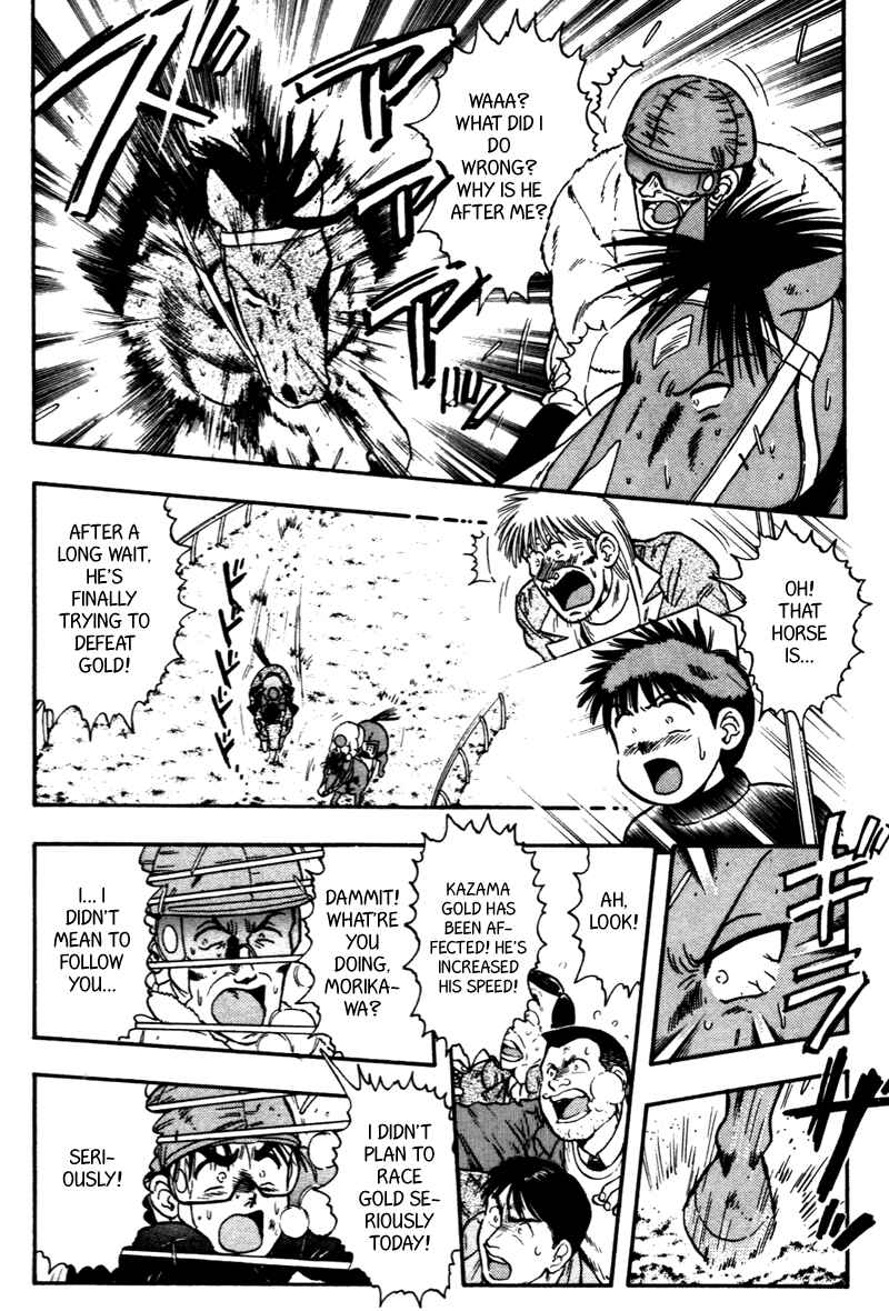 Page 15 Chapter 114 Kaze no Sylphid