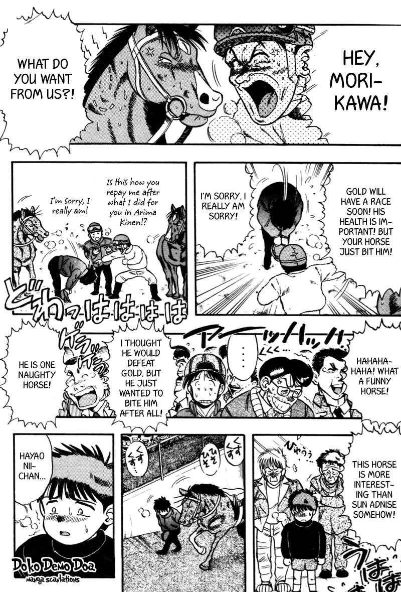 Page 18 Chapter 114 Kaze no Sylphid