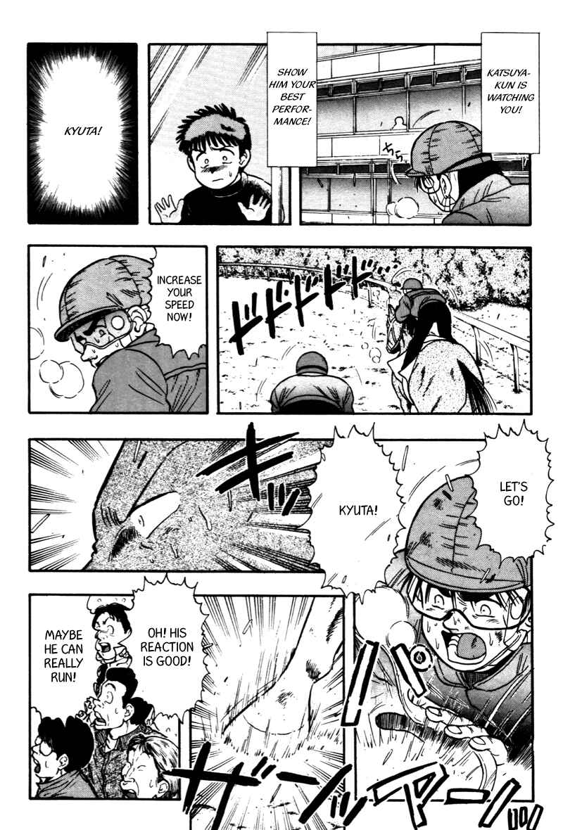 Page 9 Chapter 114 Kaze no Sylphid