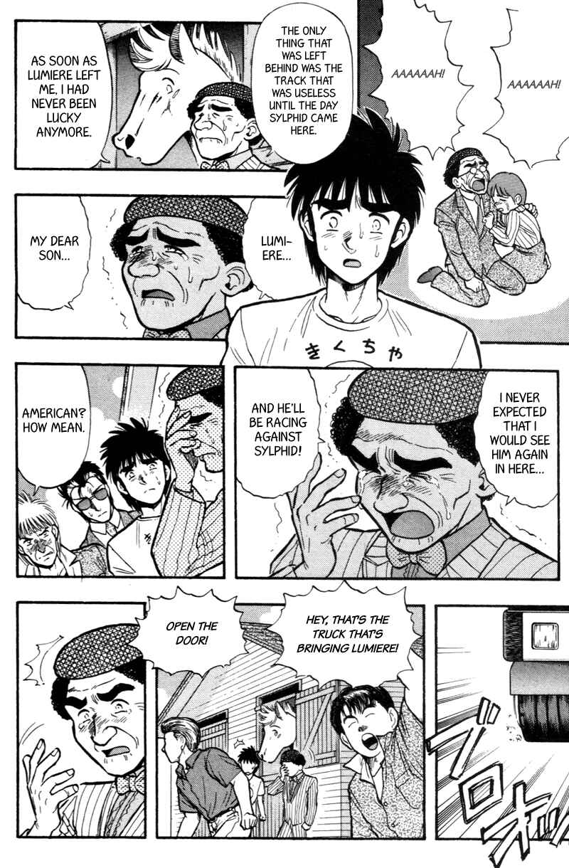Page 14 Chapter 170 Kaze no Sylphid