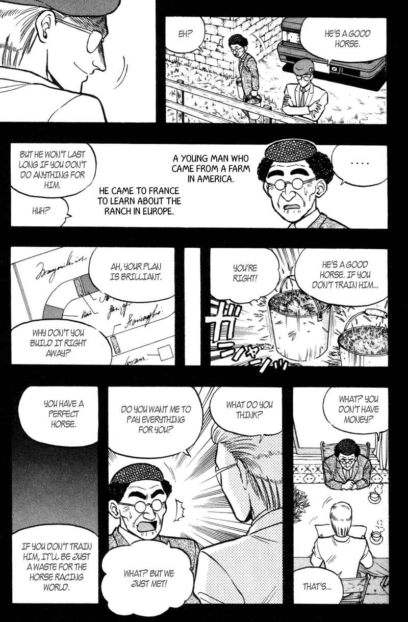 Page 9 Chapter 170 Kaze no Sylphid
