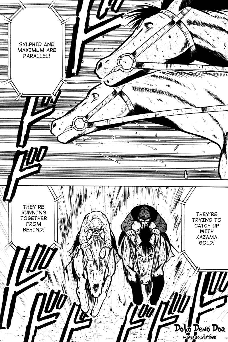Page 13 Chapter 25 Kaze no Sylphid
