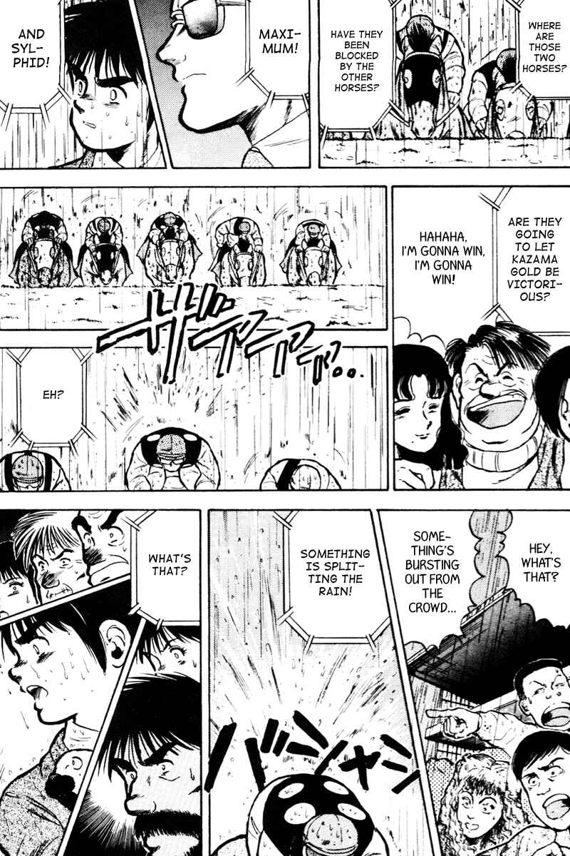Page 15 Chapter 25 Kaze no Sylphid