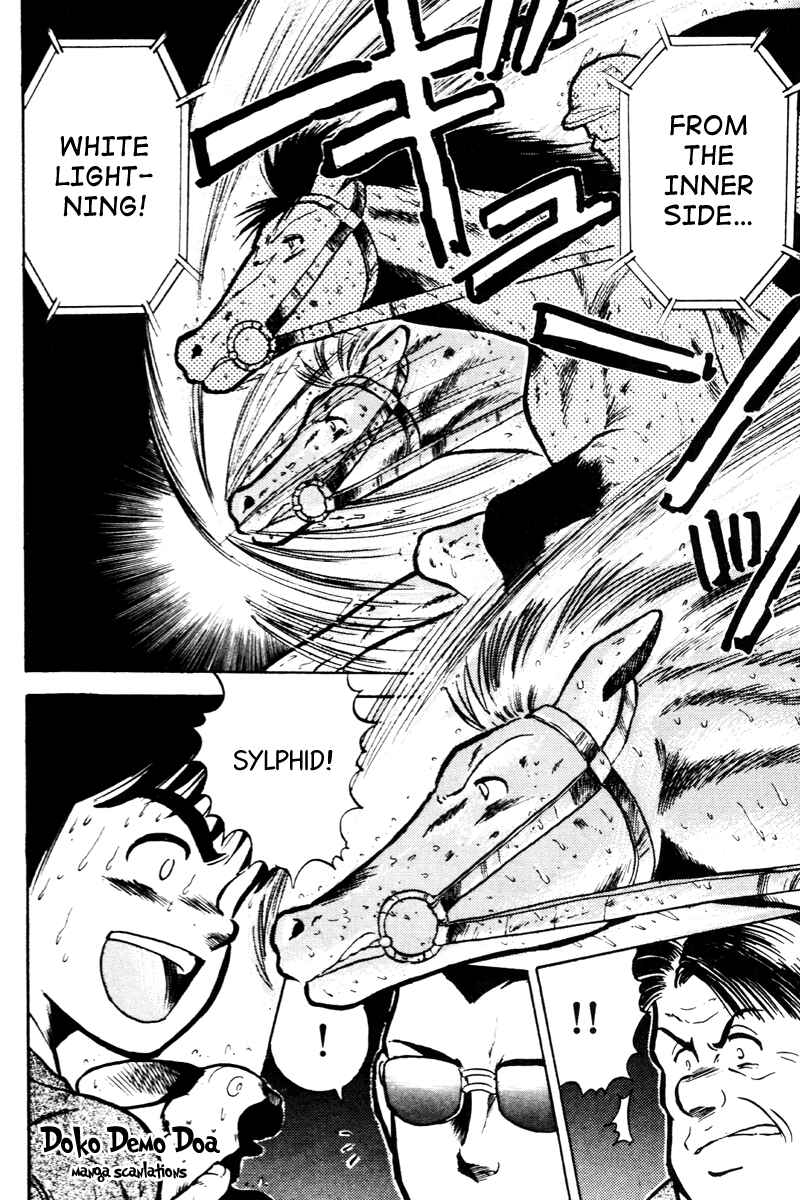 Page 18 Chapter 25 Kaze no Sylphid