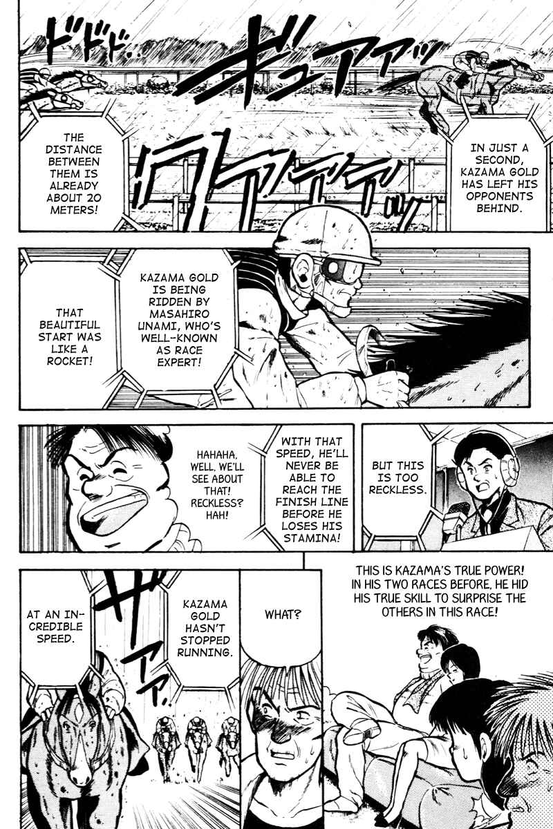 Page 6 Chapter 25 Kaze no Sylphid