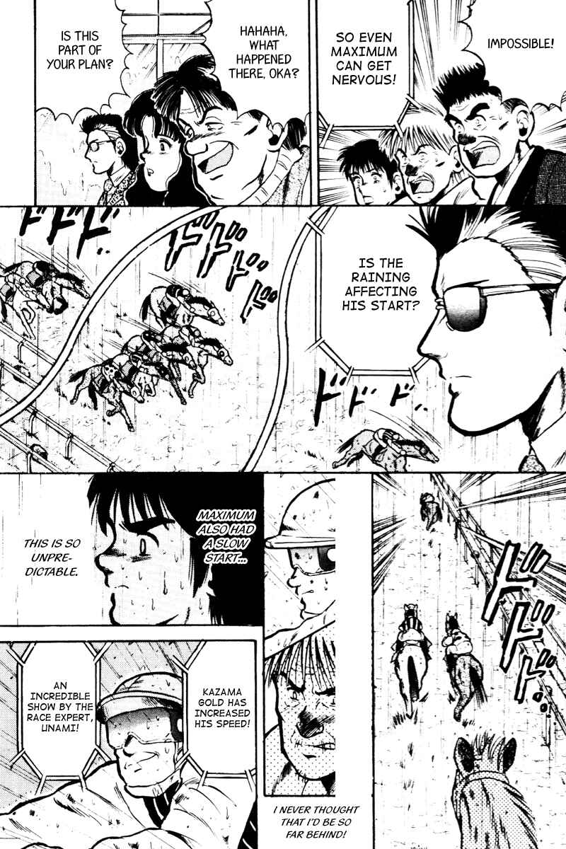 Page 9 Chapter 25 Kaze no Sylphid
