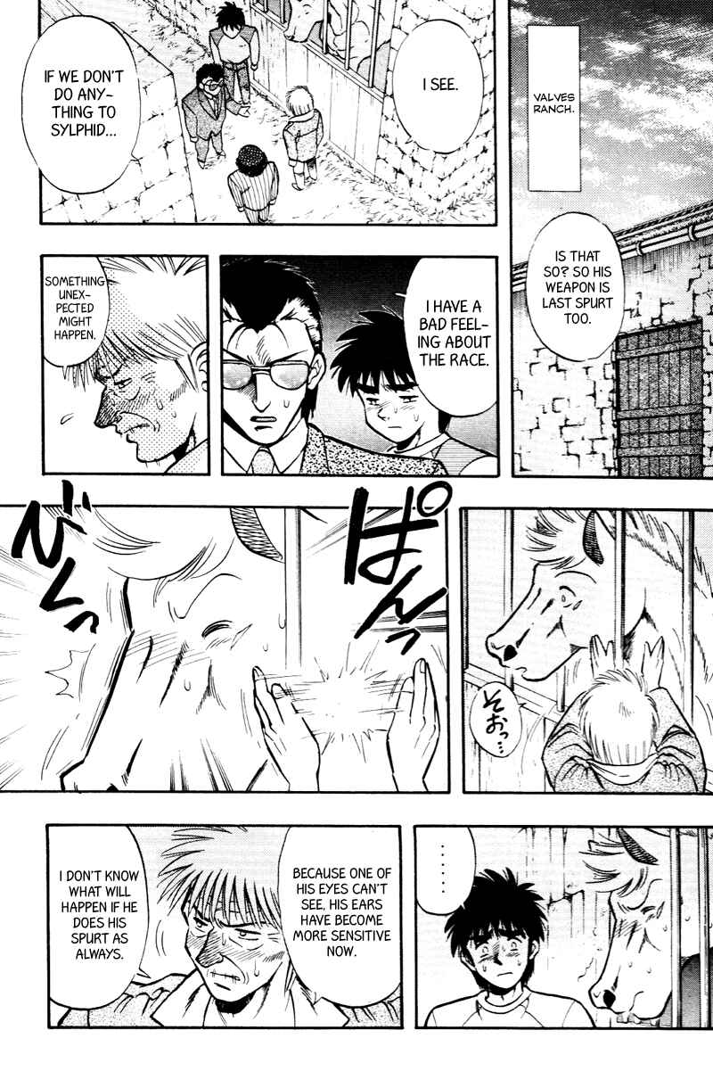 Page 12 Chapter 181 Kaze no Sylphid