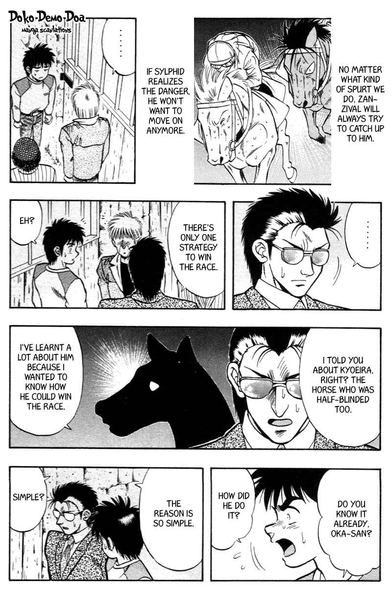 Page 13 Chapter 181 Kaze no Sylphid