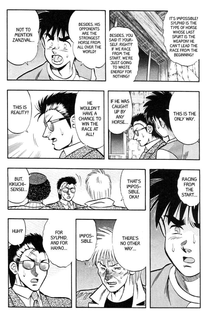 Page 15 Chapter 181 Kaze no Sylphid