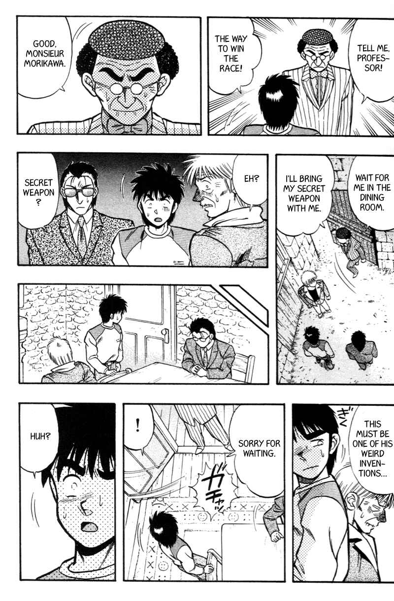 Page 18 Chapter 181 Kaze no Sylphid