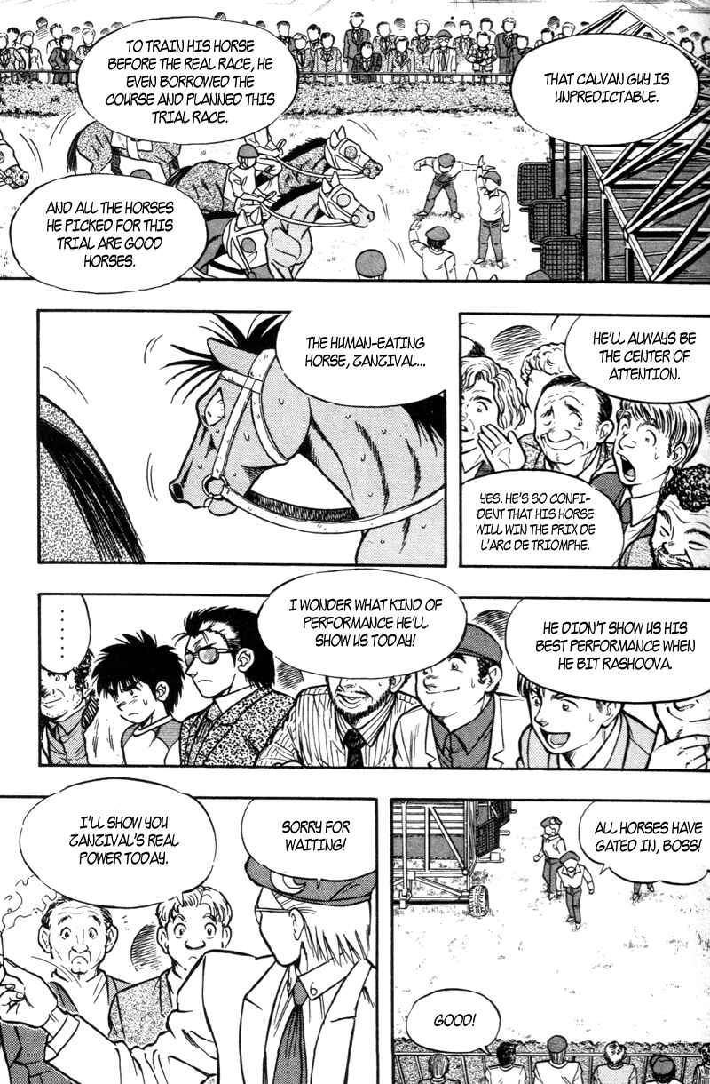 Page 2 Chapter 181 Kaze no Sylphid